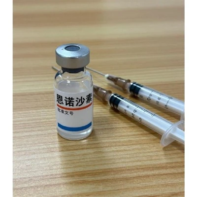 Enrofloxacin